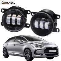 Fog Light Assembly Car Front Bumper LED Fog Lamp DRL Amber White 30W 6000LM 12V For Citroen DS5 2012 2013 2014 2015