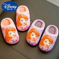 Sofia The First CHENS Froannas Elsas เด็กแม่รองเท้าแตะผ้าฝ้ายเด็กการ์ตูนกันลื่นอบอุ่นบ้านผ้าฝ้ายสำหรับเด็กฤดูหนาวรองเท้าแตะผ้าฝ้าย0000