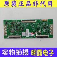 2022 Hot Skyworth 55M9S 55K30 55M2 Original Logic Board PT550GT01-1 5800-T55GT0-1P10