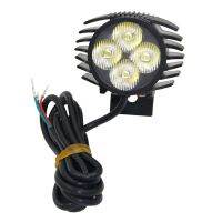 Electric Bicycle LED 36V 48V Waterproof 4 Lights with Horn 12 Watt Electric Bicycle Headlights Electric Scooter Parts