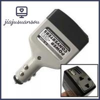 JIAJUSUANSOU ใช้ได้จริง รถยนต์ ใหม่ พาวเวอร์ยูเอสบี DC 12V ถึง 220V อะแดปเตอร์ชาร์จ ตัวแปลงอินเวอร์เตอร์รถยนต์