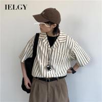 IELGY Men S Street Loose Japanese Multi-Striped Shirtผู้ชาย