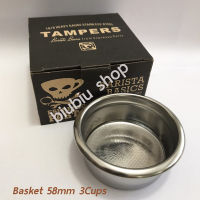 [La Marzocco] Filter basket ตะแกรงชงกาแฟ 3 Cups ขนาด 58mm ตะแกรงสแตนเลส อะไหล่เครื่องชงกาแฟ