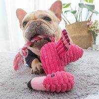 Pet Dog Squeaky Toys Interactive Cartoon Animal Flamingo Shape Dog Chew Toy Training Products Puppy Sound Toys For Small Meduim Toys