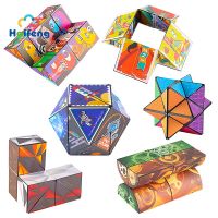 NEW Infinity Flip Magic Cube Fidget Toys Antistress Children Adult Toys Relieve Stress Fingertip Puzzles Cube Toy Gift Brain Teasers