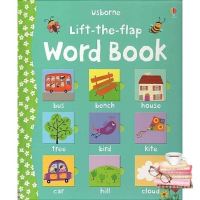 WOW WOW หนังสือ USBORNE LIFT THE FLAP WORD BOOK