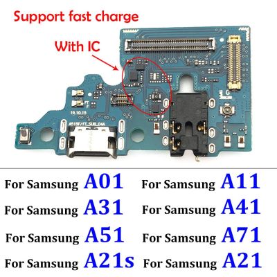 บอร์ดเฟล็กซ์ชาร์จ USB ชาร์จพอร์ตเหมาะสำหรับ Samsung A51 A11 A01 A21s A31 A41 A71 A21 A70s A10s A20s A30s ตัวต่อที่ชาร์ท A50s