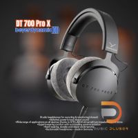 Beyerdynamic DT700 Pro Xมาพร้อมกับ STELLAR 45 Driver ที่ออกแบบมาใหม่ สามารถตอบสนองต่อความถี่ได้กว้างขึ้น ไวขึ้นทนทานขึ้น