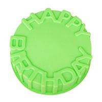 【Kitchen best】7.9inch Happy Birthday Cake Pan Silicone Mold Round Circle Cheese Jelly Pudding Muffin Pizza Pie Flan Tart Bread Mould