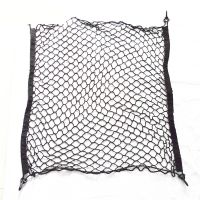 SHJGKFD Car Trunk Mesh Net Cargo Luggage Trunk for EMGRAND EC7 EC7-RV EC8 Geely Vision SC7 MK CK Cross Gleagle SC7 Englon SC3 SC5 SC6 SC