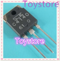 10pcs C4140 2SC4140 18A 500V TO-3P ใหม่เดิมขาย