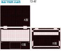 【ร้อน】คาร์บอนไฟเบอร์แล็ปท็อปสติ๊กเกอร์ผิว D Ecals ครอบสำหรับ HP 13 AY 13 AY Series 13.3 Quot;