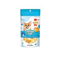 SmartHeart® Snacks Hokkaido Milk Cheese 50g x 12 สมาร์ทฮาร์ท สแนกส์ เชดดาร์ คิวบ์ รสนมฮอกไกโด ชีส 50 กรัม x 12 ถุง