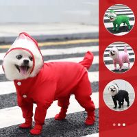 Dog Jumpsuit Waterproof Raincoat Full-Cover Puppy Raincoat Rainboots One-Piece Pet Costume Chihuahua Teddy Yorkie Raining Coats Rain Boots