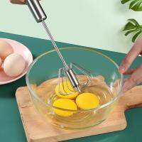 1pc Easy-to-Use Hand-Held Mixer for Cream Eggs and More - Perfect for Baking and Cooking