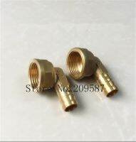 2 ways 12-1/2 BSP House Barbed Elbow Male Brass Pipe Coupler Adapter