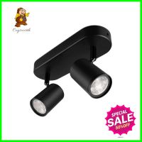 แทรกไลท์ LED WIZ IMAGEO 5 วัตต์ X2 RGB สีดำLED TRACK LIGHT WIZ IMAGEO 5W X2 RGB BLACK **ขายดีที่สุด**