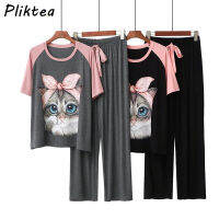 Pliktea ลำลองการ์ตูนพิมพ์ของผู้หญิง2ชิ้นชุดกิริยา Homewear หลวมน่ารัก Atoff บ้านผ้าสูทหญิงชุดนอนชุดชุดนอน