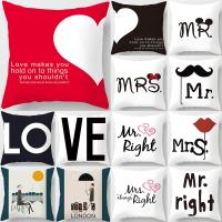 【JH】 minimalist letter pillowcase wedding MRSMR peach skin pillow