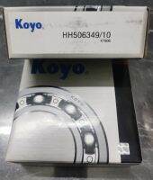 ลูกปืนล้อ KOYO HH506349/10 รถบรรทุก