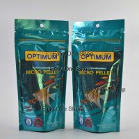 OPTIMUM อาหารปลาเม็ดจิ๋ว  รุ่น Micro Pellet 50 กรัม  เม็ดลอย น้ำไม่ขุ่น เหมาะกับปลาปากเล็กทุกสายพันธุ์ จำนวน 2 ซอง