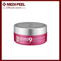 MEDI-PEEL Hyaluron Rose Peptide 9 Ampoule Eye Patch มาส์กรอบดวงตาสูตรไฮยารูลอน