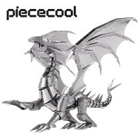 Piececool 3D ปริศนาโลหะ-Dragon Flame DIY Model Building Kits,ของขวัญวันเกิดคริสต์มาสในอุดมคติสำหรับผู้ใหญ่