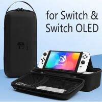 สำหรับนินเท็นโด Switch &amp; OLED PU กระเป๋าเก็บของพกพาผิวแข็งเคสพกพากระเป๋าคอนโซลอุปกรณ์เสริมฝาครอบป้องกัน