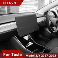 For Tesla Model 3 2021 Model Y 2022 Accessories Navigation Cover Sleeve Slip On Sunshade Screen Protector Waterproof Fabric