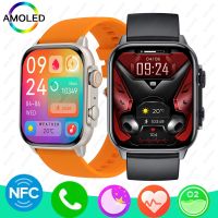 2023 New NFC Smart Watch Mens Ultra Always-on Display Sport Fitness Tracker Bluetooth Call Women Men Smartwatch AOD DIY Watches