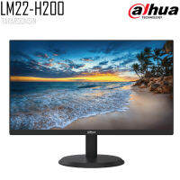 จอ MONITOR 24นิ้ว DAHUA LM22-H200