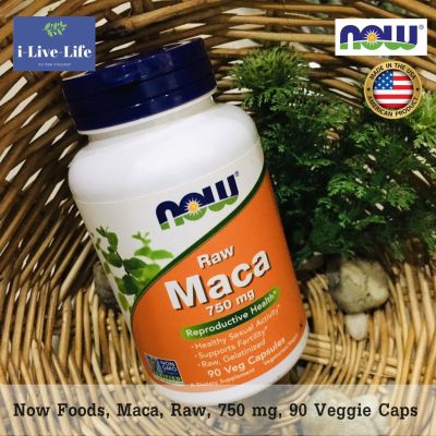 มาคาสกัด Maca Raw 750 mg 90 Veggie Caps - Now Foods