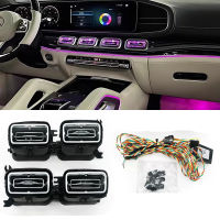 รถ Ambient Light สำหรับ Benz GLE GLS W167 2020ด้านหน้า Turbo Air Outlet เครื่องปรับอากาศ Vent อุปกรณ์เสริม