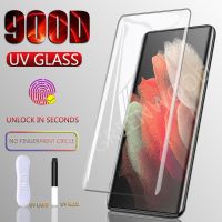 ♧┅❣ 900D UV Tempered Glass For Samsung Galaxy S21 Plus Ultra S22 Screen Protector Note 20 10 9 8 Plus S10E S20 5G S 21 5G S10 Film