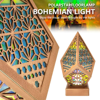 Polar Star Large Floor Lamp Colorful Diamond Bohemian Lights Table Projection Hollow Lamp LED Night Light Arts Crafts Home Decor