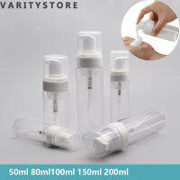 【Varitystore】50/80/100/150/200Ml Foaming Soap Dispensers บีบโฟมปั๊มคอนเทนเนอร์โลชั่นบำรุงผิวหน้าแต่งหน้าขวด Musse Foaming ขวด