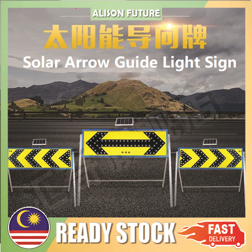 LED Flashing Solar Traffic Arrow Board For Road Work Solar Arrow