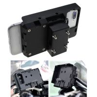 Motorcycle Mobile Phone Navigation Bracket USB Phone Charging for YAMAHA Tenere 700 900GT XT1200ZE SUPER TENERE ของขวัญ ของขวัญ