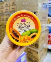 Banna Papaya Facial Scrub (100 ml) : บ้านนา สครับหน้า มะละกอ ของเเท้ 100% พร้อมจัดส่ง