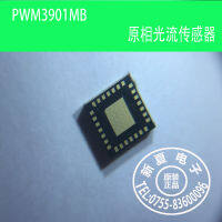 NEW high qualityPMW3901 PIXART ไต้หวันเดิม CJMCU-3901 เซ็นเซอร์การไหลของแสง PMW3901 XY การแปล