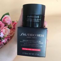 Shiseido Men Total Age Defense Skin Empowering Cream 50ml ฟื้นบำรุงผิว