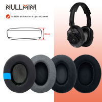 NullMini เปลี่ยนหูฟังสำหรับ Master &amp; Dynamic MH40หูฟังหนัง Velour แขนหูฟังระบายความร้อนเจล Earmuff