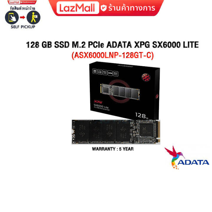 [เก็บคูปองลดสูงสุด 1,500.-]128 GB SSD M.2 PCIe ADATA XPG SX6000 LITE ...