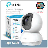 IP Camera : TP-LINK Tapo C200 กล้องวงจรปิด คมชัด2ล้านพิกเซล หมุนได้360องศา ใช้งานง่าย ดูและพูดผ่านมือถือได้ ของแท้ประกันซินเน็ค