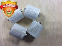 【YF】๑  MKPH-R resonant capacitor DTR 0.47UF 1200V 60A