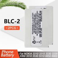 【HOT SALE】 Green Street 800MAh BLC-2 BLC 2เปลี่ยนโทรศัพท์มือถือสำหรับ3310 3330 3410 3510 3510i 3315 3350 3589 6650 6800 6810 5510