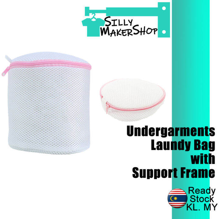 Thick Polyester Undergarments Laundry Bag 16(D) x 16(H)CM (Cylinder