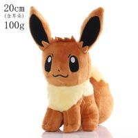 17-25CM Pikachu ภาพอนิเมะโปเกมอน Mew Lucario Eevee Charmander Mewtwo สัตว์เลี้ยงยัดไส้ตุ๊กตายัดนุ่นของขวัญคริสต์มาสเด็กจี้ของเล่น