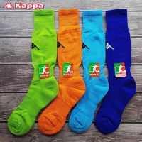 ถุงเท้า ถุงเท้าฟุตซอล ถุงเท้าฟุตบอล ถุงเท้ากีฬา (ขนาดฟรีไซส์) Kappa แคปป้า รหัส GC-1409