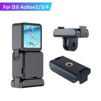 Magnetic Adapter for DJI OSMO Action 3 Mount 1/4 Interface Mount Bracket For DJI Action 2/Action 4 Sports Camera Accessories